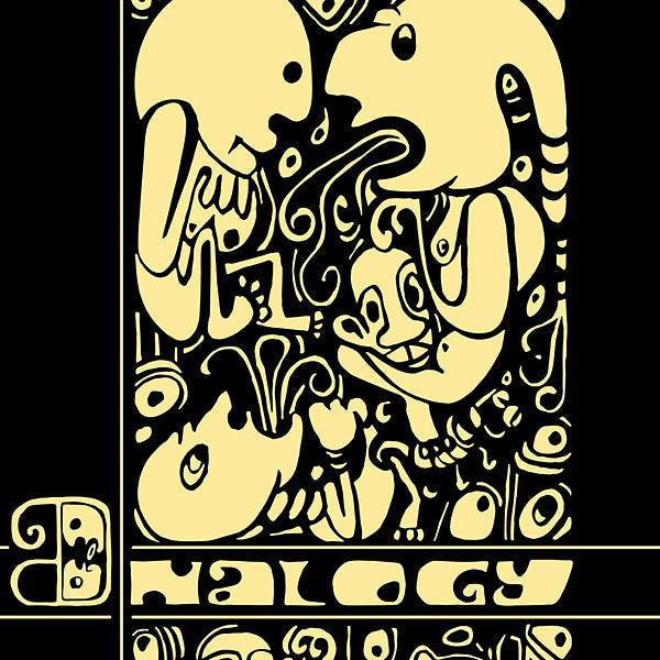 The Suite [Import] | Mint (M) Mint (M)