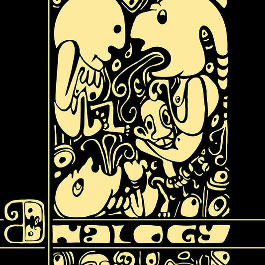 The Suite [Import] | Mint (M) Mint (M)