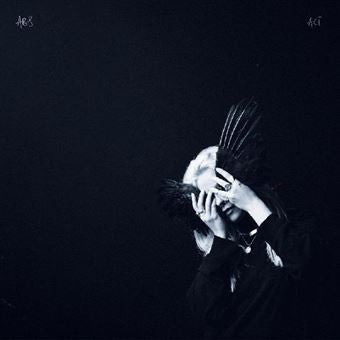 A Common Turn | Mint (M) Mint (M)