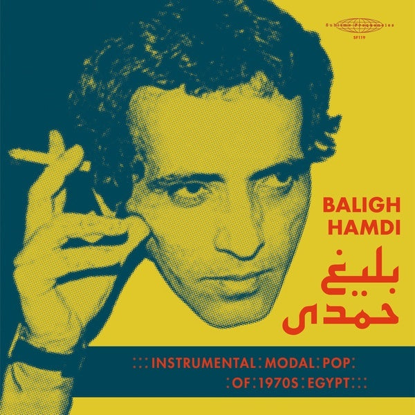 Modal Instrumental Pop of 1970s Egypt |