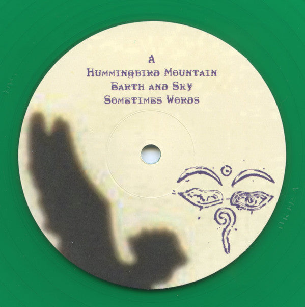 No Hashish, No Change Money, No Saki Saki | Mint (M) Mint (M)