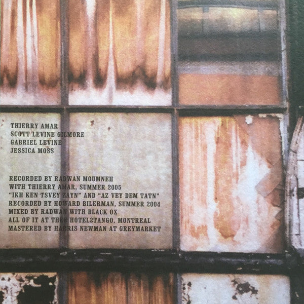 Nisht Azoy = נישט אזױ | Mint (M) Mint (M)