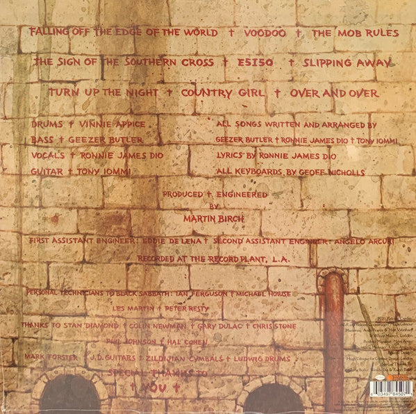 Mob Rules | Mint (M) Mint (M)