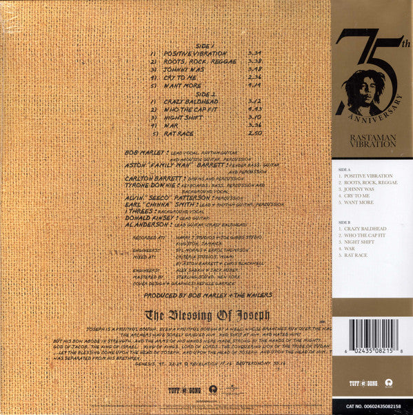 Rastaman Vibration | Mint (M) Mint (M)