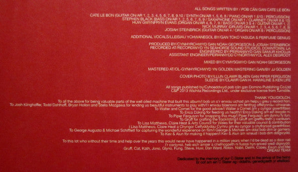 Mug Museum | Mint (M) Mint (M)