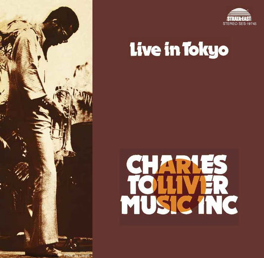 Live In Tokyo 1973 |
