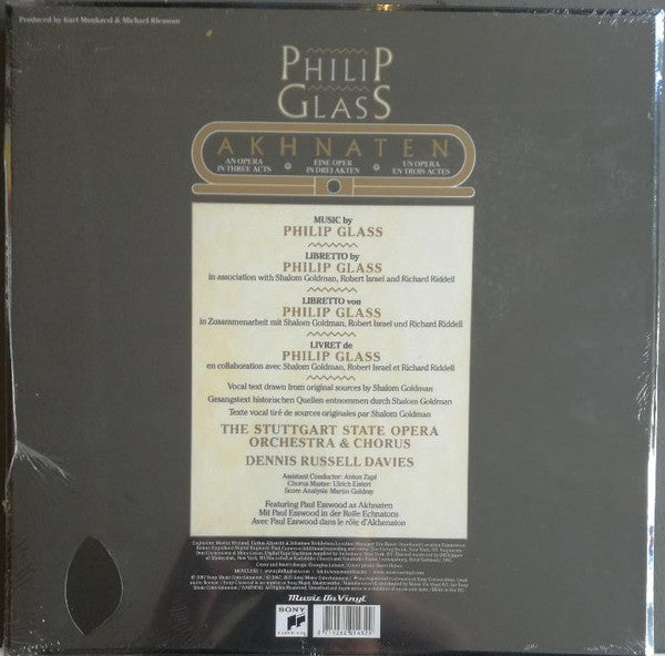 Akhnaten | Mint (M) Mint (M)