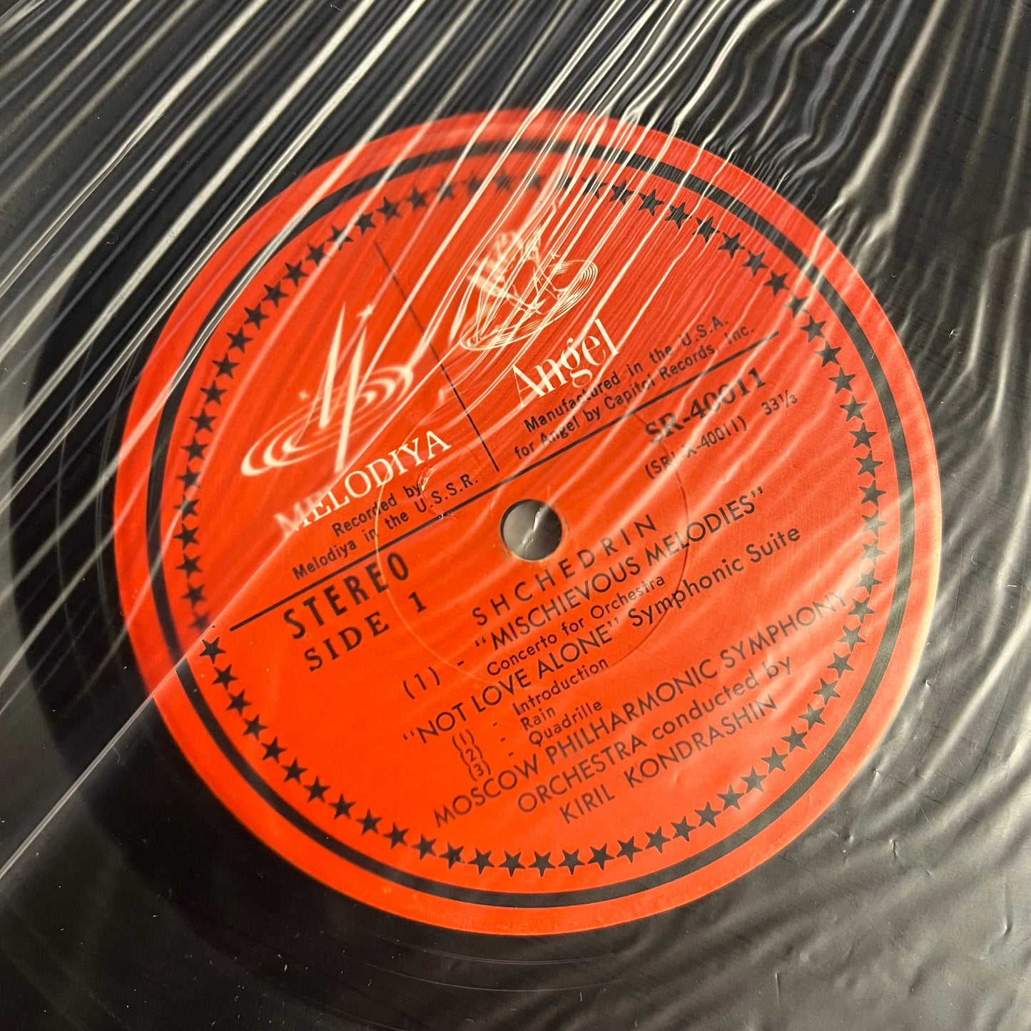 Mischievous Melodies / Not Love Alone | Near Mint (NM) Very Good Plus (VG+)