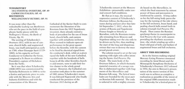 1812 Festival Overture, Op. 49 - Capriccio Italien - Wellington's Victory (CD) | Near Mint (NM) Near Mint (NM)