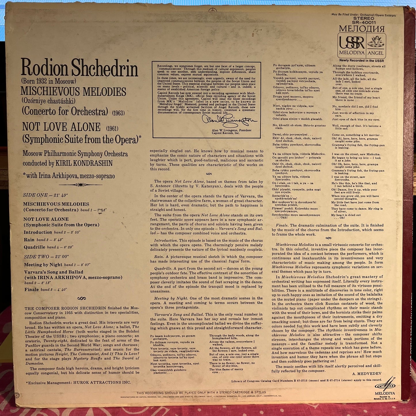 Mischievous Melodies / Not Love Alone | Near Mint (NM) Very Good Plus (VG+)