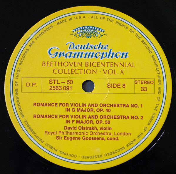 Music For Violin And Cello Part 1 *BOX* | Near Mint (NM) Very Good Plus (VG+)