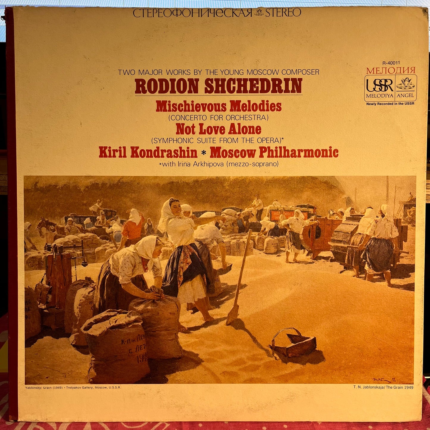 Mischievous Melodies / Not Love Alone | Near Mint (NM) Very Good Plus (VG+)