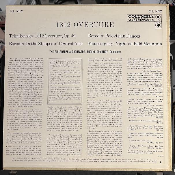 1812 Overture (VINYL) | Near Mint (NM or M-) Near Mint (NM or M-)
