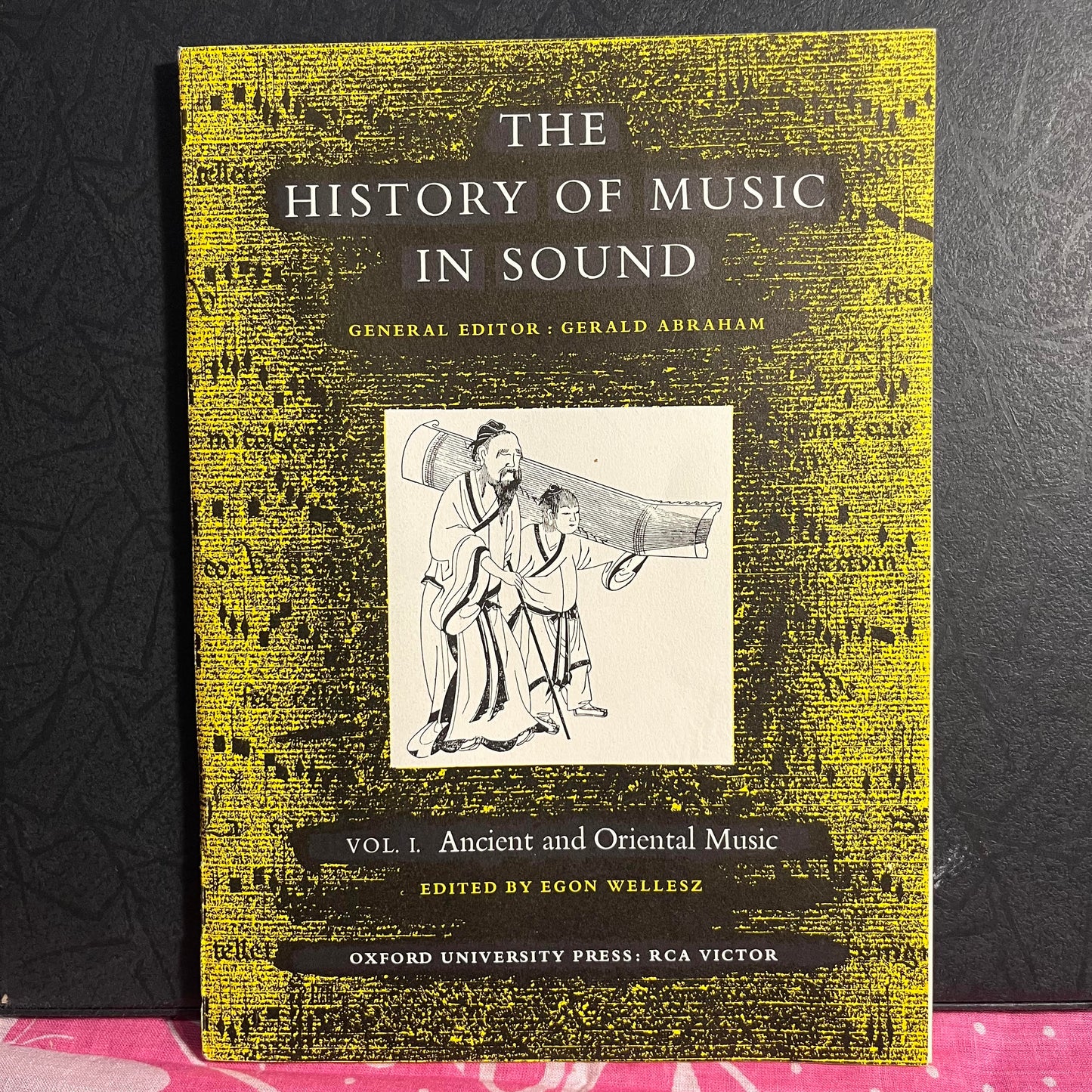 Ancient And Oriental Music | Very Good (VG) Excellent (EX)- X Vinyl Record