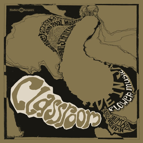 Classroom |- X Vinyl Record