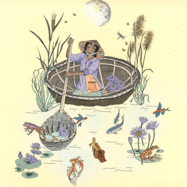 Memory Ep | Mint (M) Mint (M)