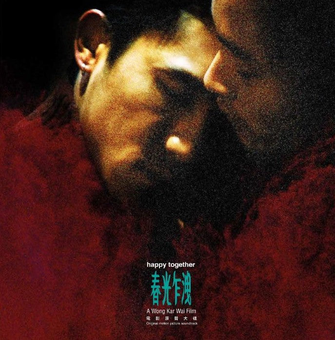 Happy Together [Import] |