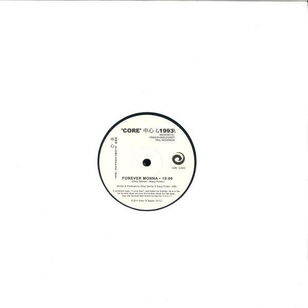'Core' 中心 /.1993\ : Forever Monna | Mint (M) Mint (M)