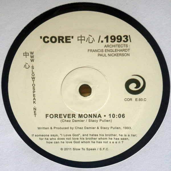 'Core' 中心 /.1993\ : Forever Monna | Mint (M) Mint (M)