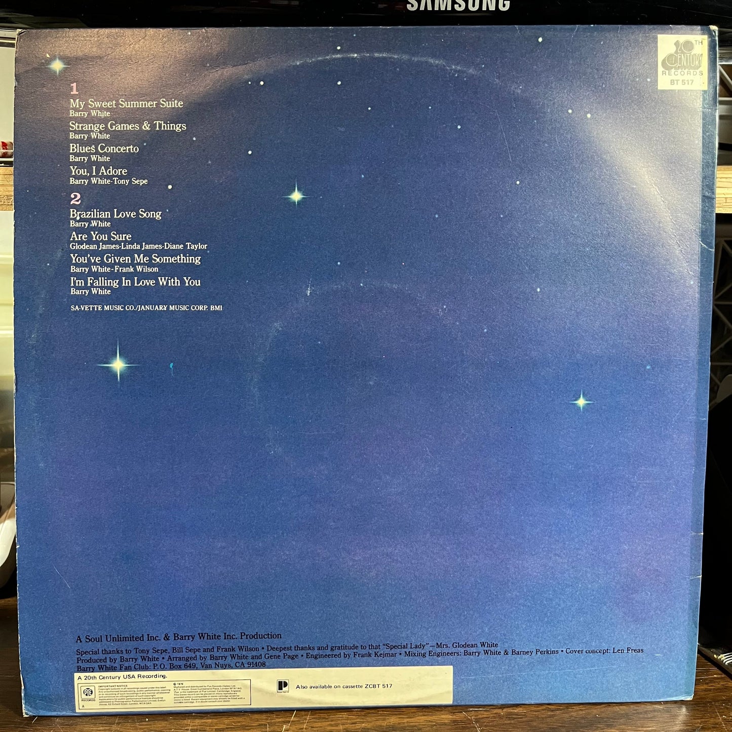 My Sweet Summer Suite (12") | Near Mint (NM) Near Mint (NM)