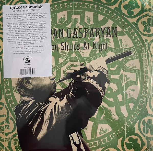 Moon Shines At Night | Mint (M) Mint (M)