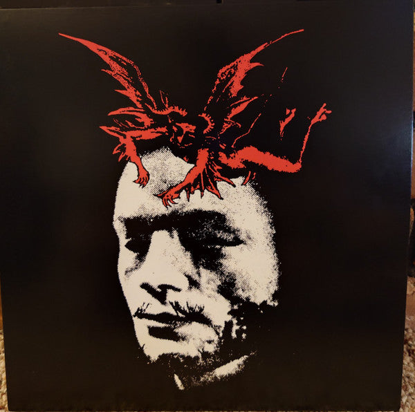 Amanjaku On My Mind *SPLIT COLOR* | Near Mint (NM) Near Mint (NM)