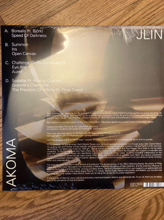 Akoma | Mint (M) Mint (M)