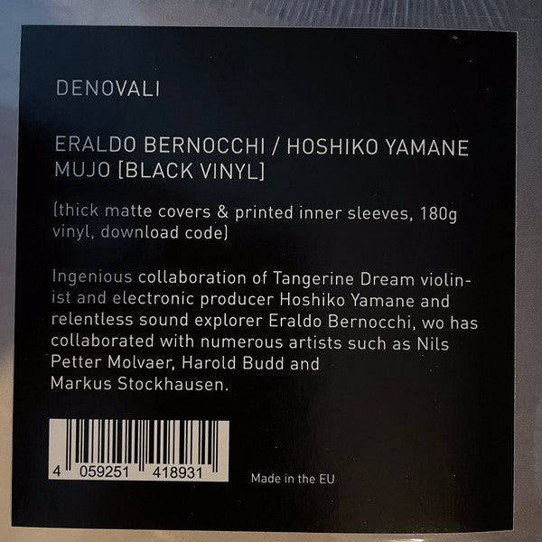 Mujo | Mint (M) Mint (M)