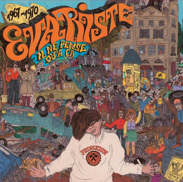 Il Ne Pense Qu'a Ca 1967-1970 | Mint (M) Mint (M)