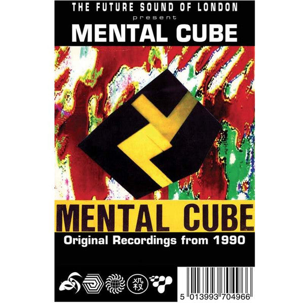 Mental Cube (Original Recordings From 1990) | Mint (M) Mint (M)