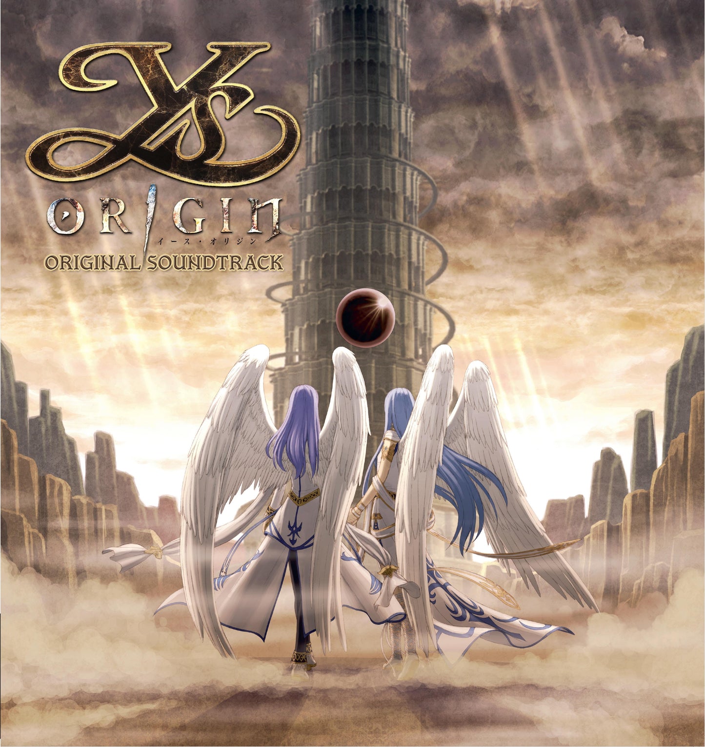 Ys: Origin |