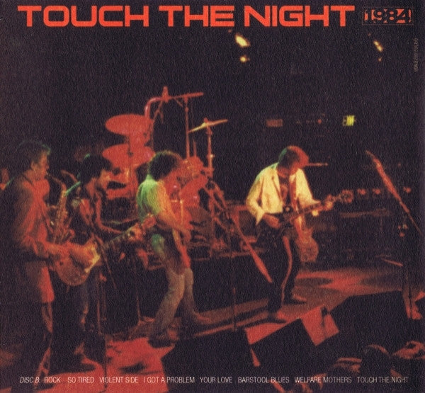 Neil Young Archives Vol. III (1976-1987) (BOX SET) | Mint (M) Mint (M)