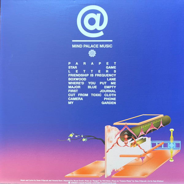 Mind Palace Music (TANGERINE VINYL) | Mint (M) Mint (M)