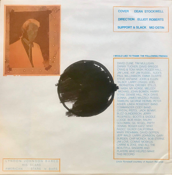 American Stars 'N Bars | Excellent (EX) Near Mint (NM)- X Vinyl Record