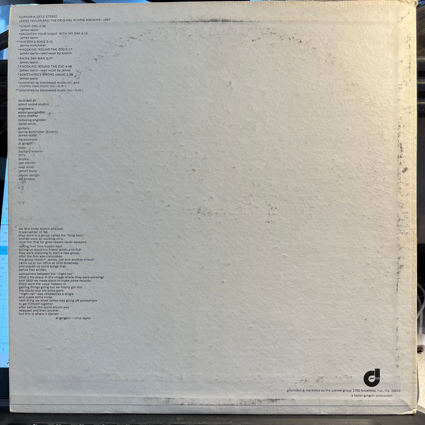 1967 (VINYL) | Near Mint- (NM-) Excellent+ (EX+)