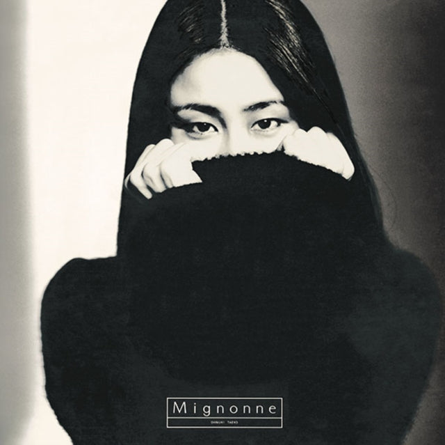 Mignonne = ミニヨン (180 GRAM VINYL / JP IMPORT) | Mint (M) Mint (M)