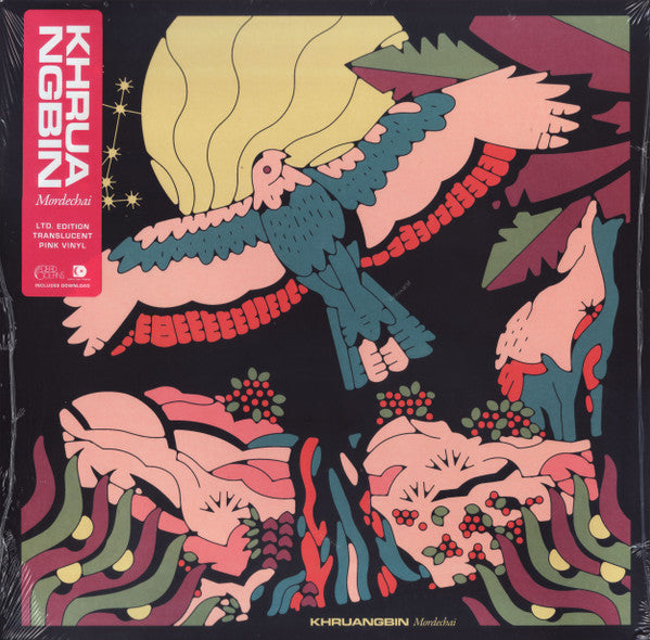 Mordechai | Mint (M) Mint (M)