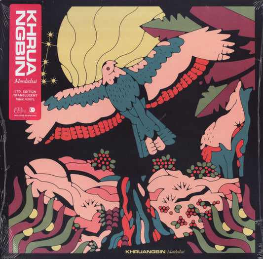 Mordechai | Mint (M) Mint (M)