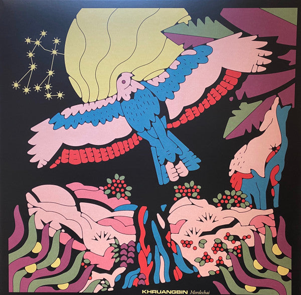 Mordechai | Mint (M) Mint (M)