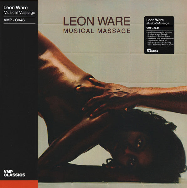 Musical Massage (VINYL / VMP) | Mint (M) Mint (M)