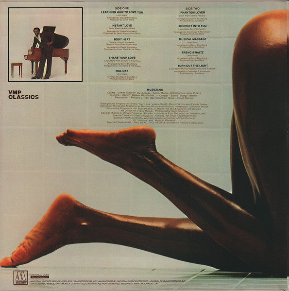 Musical Massage (VINYL / VMP) | Mint (M) Mint (M)