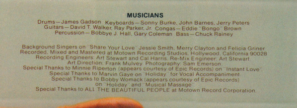 Musical Massage (VINYL / VMP) | Mint (M) Mint (M)