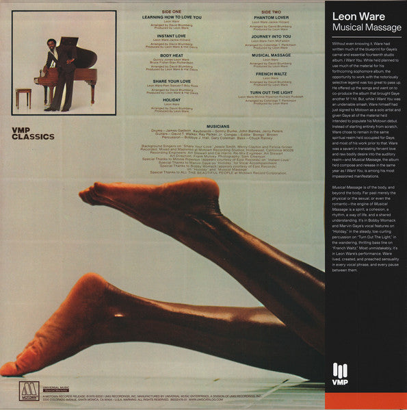 Musical Massage (VINYL / VMP) | Mint (M) Mint (M)