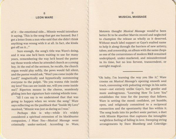 Musical Massage (VINYL / VMP) | Mint (M) Mint (M)