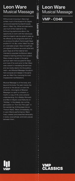 Musical Massage (VINYL / VMP) | Mint (M) Mint (M)