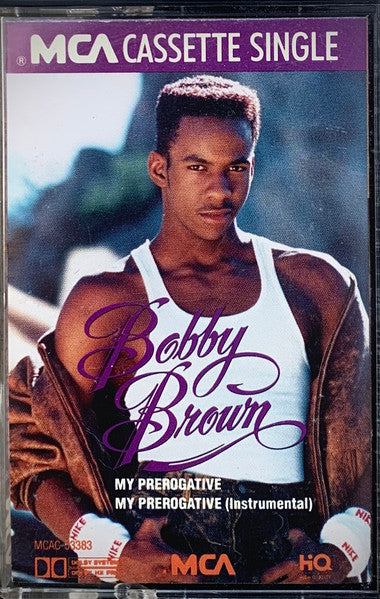 My Prerogative *CASSETTE* | Near Mint (NM) Near Mint (NM)