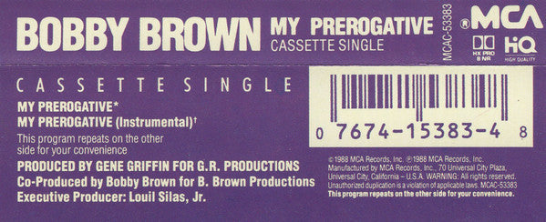 My Prerogative *CASSETTE* | Near Mint (NM) Near Mint (NM)