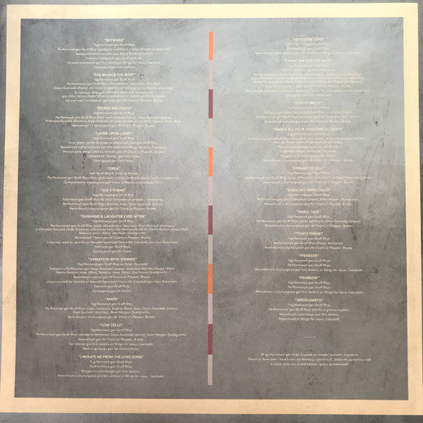 The Almond & The Seahorse (Original Soundtrack) | Mint (M) Mint (M)