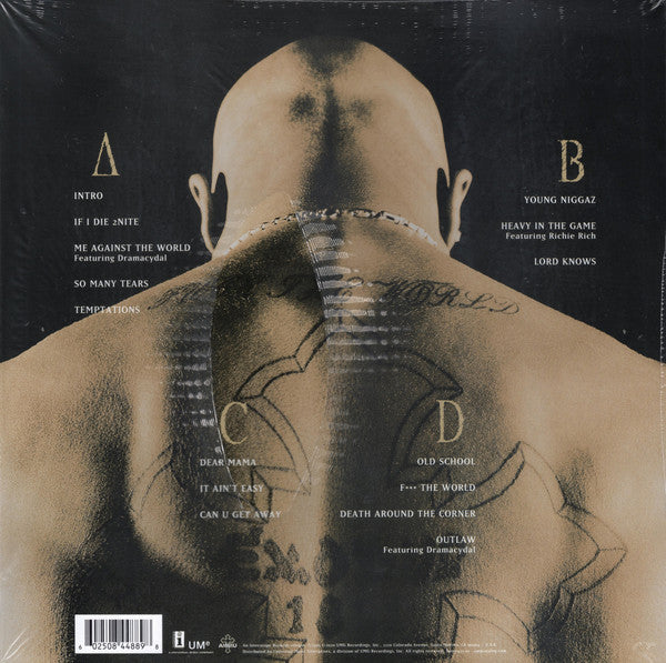 Me Against The World | Mint (M) Mint (M)- X Vinyl Record