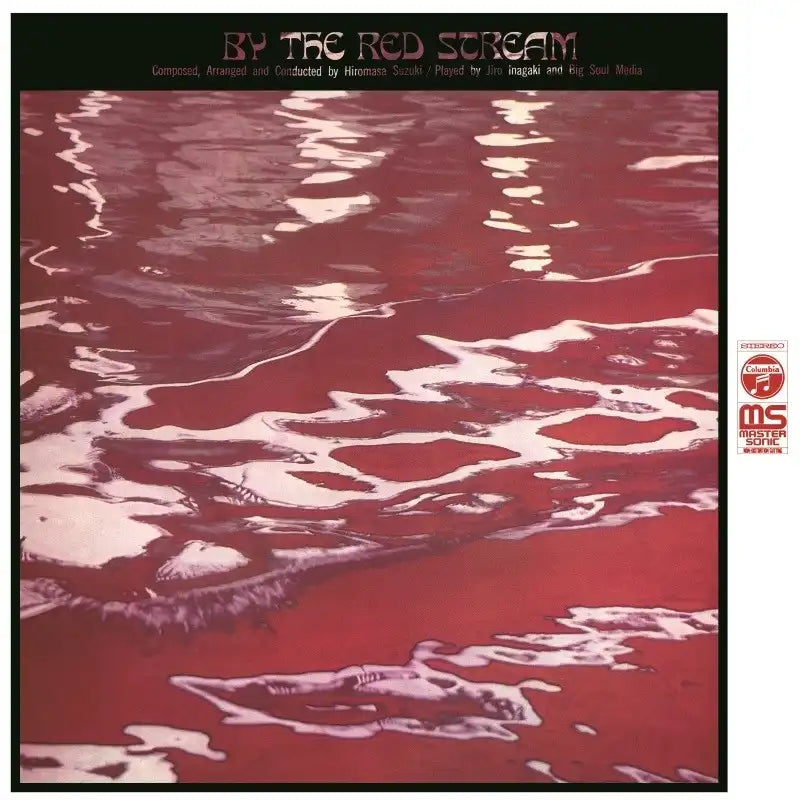 By The Red Stream (New Edition) |- X Vinyl Record